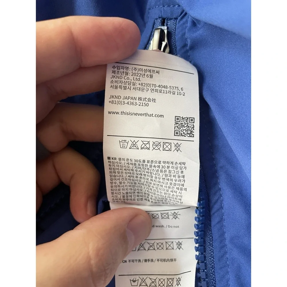 This Never That Blue Golf Pullover Windbreaker Sz M Korean Streetwear Brand TNT